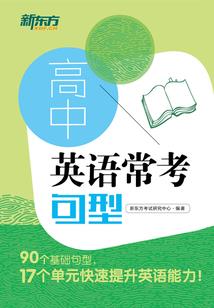 风花雪月那点事