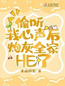 净世神铭