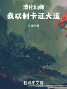 四合院：致富从收废品开始