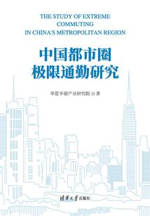 重生傲后