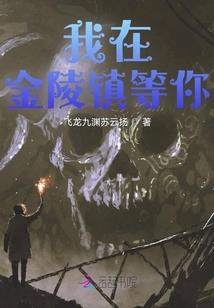 三职卡牌召唤师