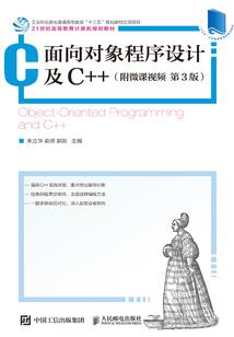 穿越古代学甄嬛宫斗