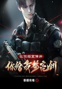 吾有一言