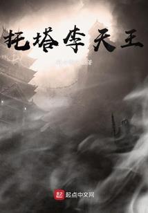 战苍狼尊者