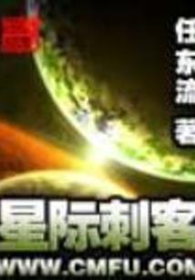 气之神