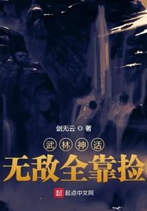 且笑且拈花