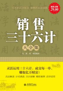 满眸星辰不及你