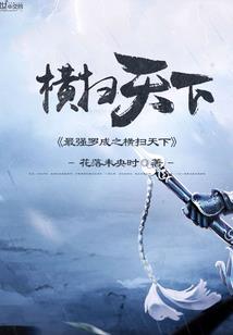 喵喵欲仙