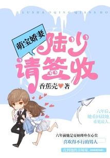 省树随笔