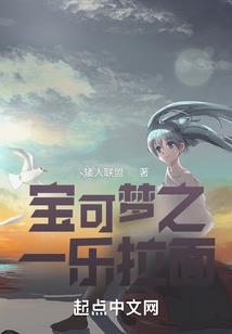 多层禁忌