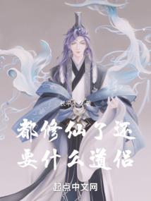 灵虚三界