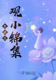 邪魅殿下俏公主