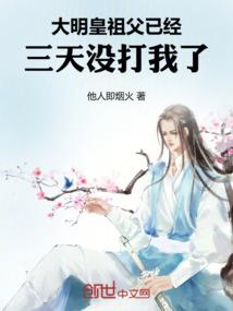 迷失的爱旅之曼珠沙华