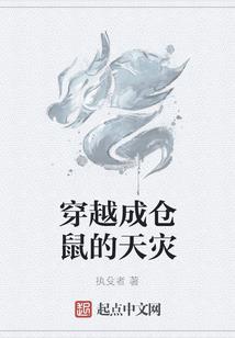 盲曦