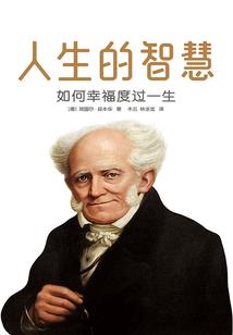雁荡天南