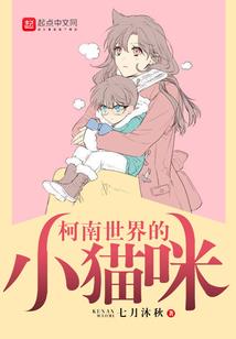 穿越之万众之神