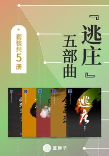 如果这样能幸福