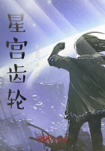 宁静淡泊非致远