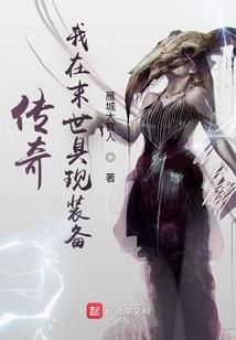 一梦芳华