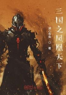 我怎么会是scp