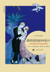 新世界启元