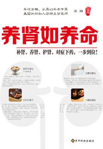 丑王庶妃