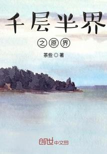 老爸逼婚有绝招