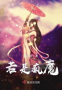 荣耀世界启示录