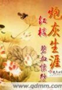 巨人宇宙