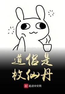 林子钰