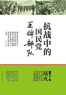 猫腻小师仪