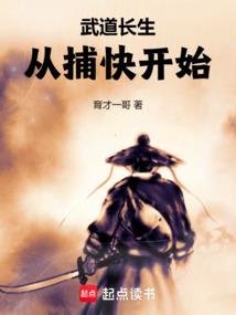 带个面具当大侠