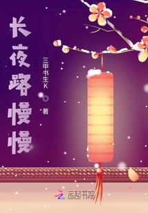 有挂的我却不轻易出手