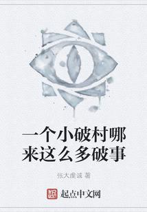 重生之琳琅福女