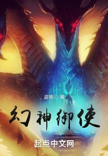 狂少追妻