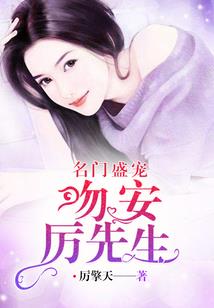 三千红尘路