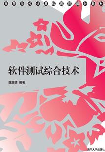 你要的爱