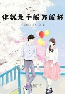 剑体道