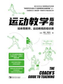 遮天之女帝无双