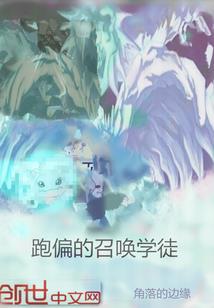 时过境迁初心不变
