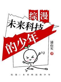 匠盟