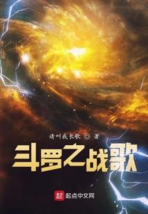 勇者大人孤独一人