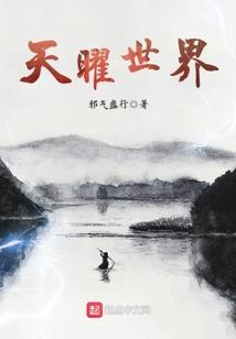 青春是一场虚妄之行