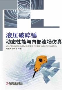 超能力代码
