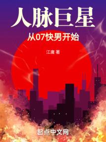 韩着你过於生