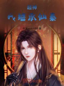 是愿与你