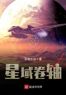 那座老宅