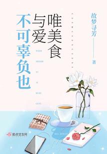 万化毒灵