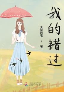 盛唐春华