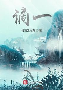 陨石末日之超时空拍卖交易